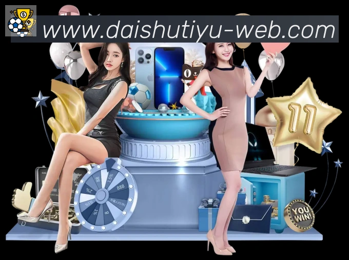 全球热力图